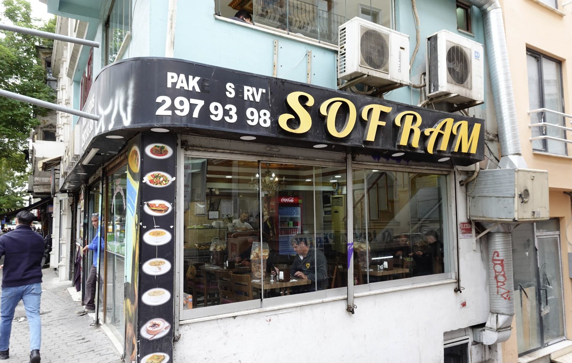 Sofram Kebap Döner, дешевая локанта у Таксим